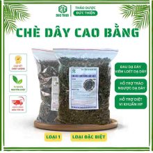 Chè Dây Cao Bằng Khô (Trà Dây) – Hỗ Trợ Vấn Đề Bệnh Dạ dày, Đau Dạ Dày, Trào Ngược Dạ Dày, Diệt Khuẩn HP