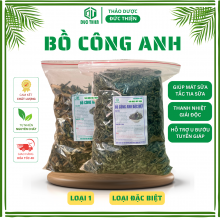 Bồ Công Anh loại 1, đặc biệt – Thanh nhiệt, giải độc, giảm cân, làm mát sữa, chống tắc tia sữa