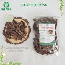 Chuối Hột Rừng Loại 1 Đức Thiện (Khô, Sạch, Thơm) – Giảm Đau Xương Khớp, Gout, Sỏi Thận, Bồi Bổ Sức Khỏe, Ngâm Rượu