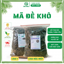 Mã Đề (Bông Mã Đề) loại 1 – Lợi tiểu, sỏi thận, tiết niệu, khớp, mát gan