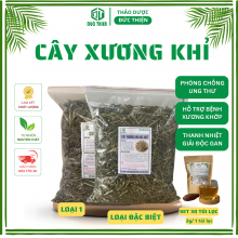 Cây Xương Khỉ (Cây Bìm Bịp) Loại 1 Đức Thiện – (Khô, Sạch, Thơm) – Hỗ Trợ Men Gan Cao, Gan, Ung Thư, Đau Nhức Xương Khớp