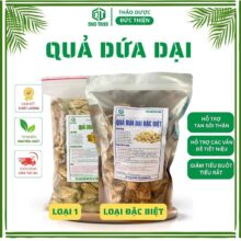 Quả Dứa Dại (Dứa Rừng) Khô – Hỗ Trợ Ngăn Ngừa Sỏi Thận, Sỏi Tiết Niệu, Ngâm Rượu, Bồi Bổ Cơ Thể